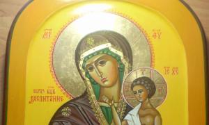 Акафист Пресвятой Богородице в честь иконы Ея «Воспитание
